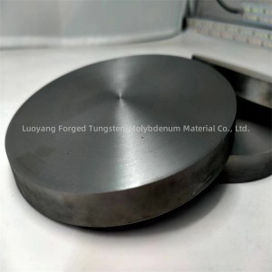 High purity titanium sputtering target for vacuum coating