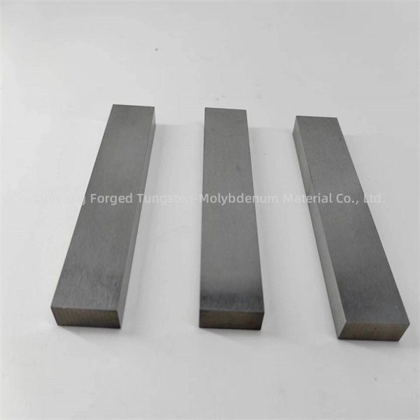 slat tungstain